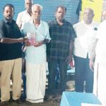 திராவிடர் கழகம்