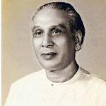 கட்டுரை