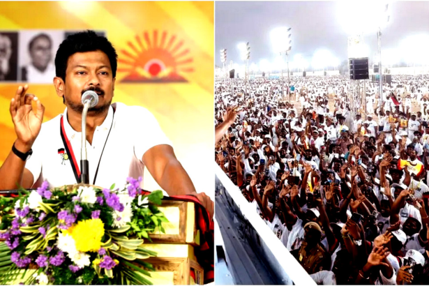 தமிழ்நாடு