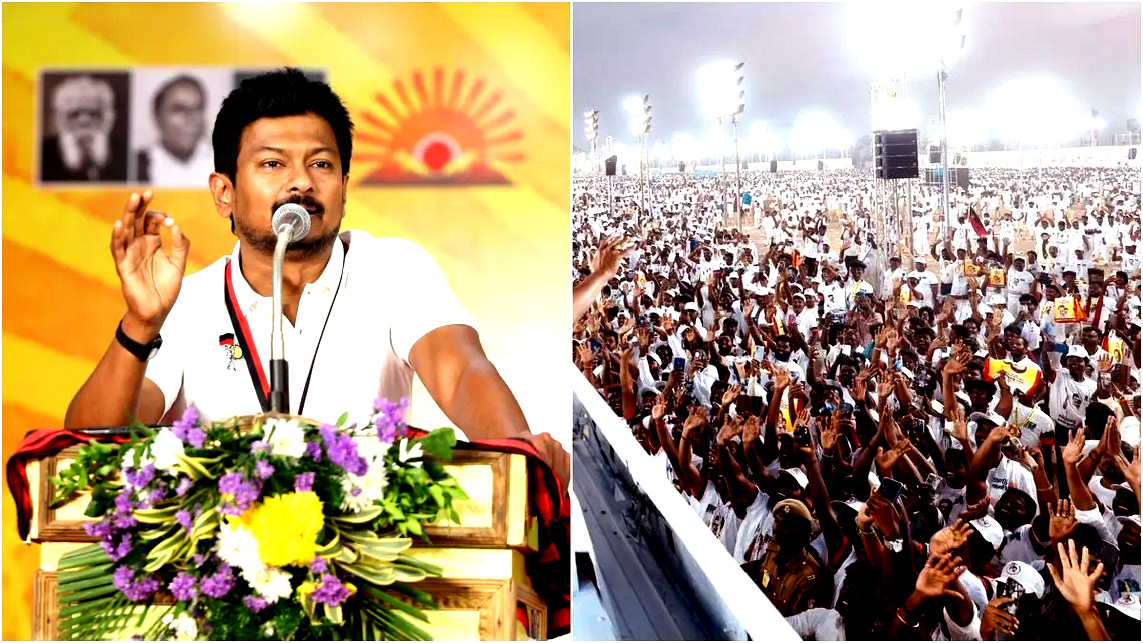 தமிழ்நாடு