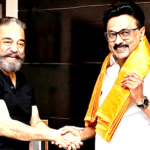 திராவிடர் கழகம்