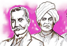 கட்டுரை