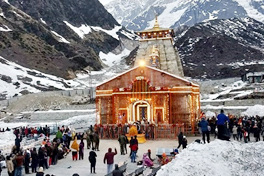 கட்டுரை