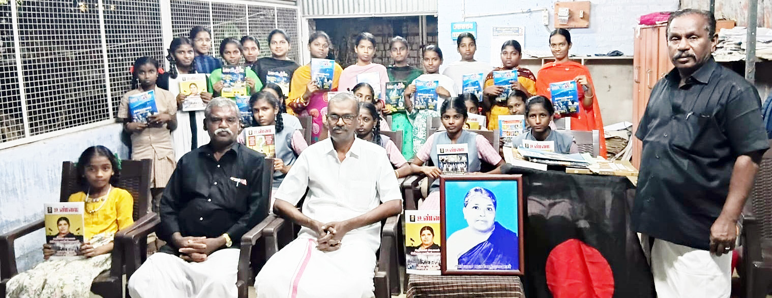 துரை.சந்திரசேகரன்