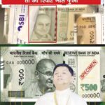 திராவிடர் கழகம்