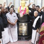 நன்கொடை