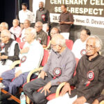 இந்தியா