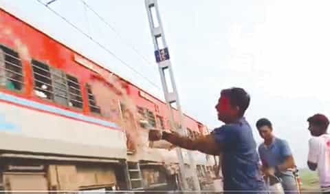 இந்தியா