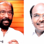 திராவிடர் கழகம்