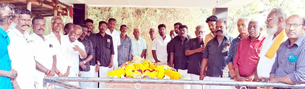 தமிழ்நாடு