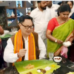 திராவிடர் கழகம்