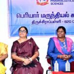 தமிழ்நாடு