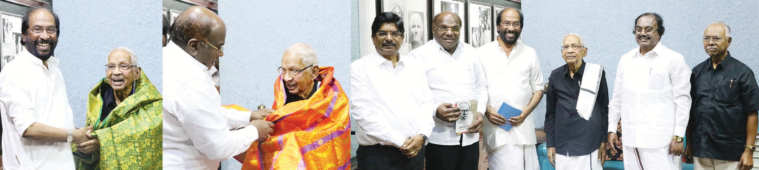 தமிழ்நாடு