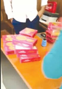 இந்தியா