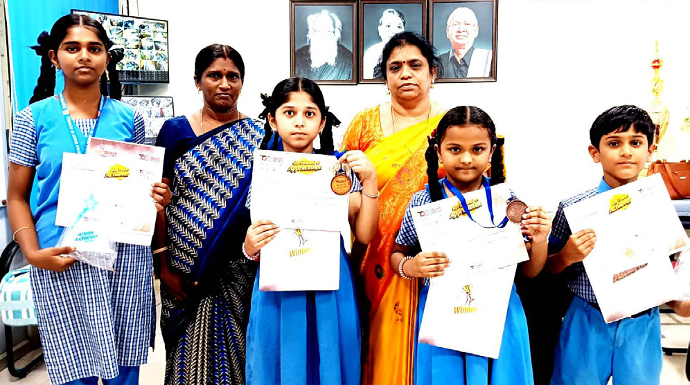 பெரியார் கல்வி நிறுவனங்கள்