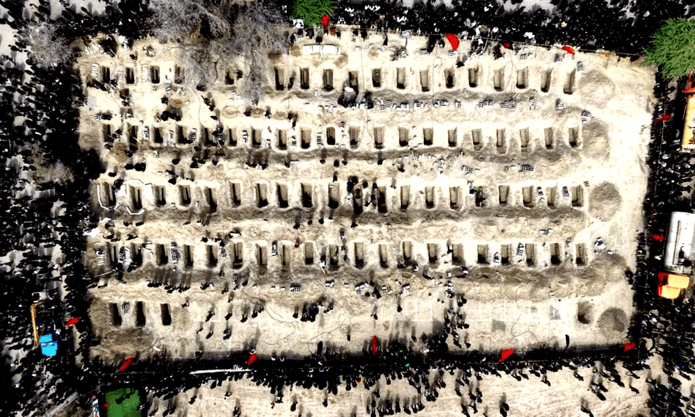 இந்தியா