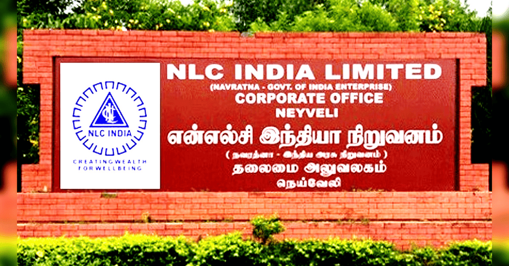 திராவிடர் கழகம்