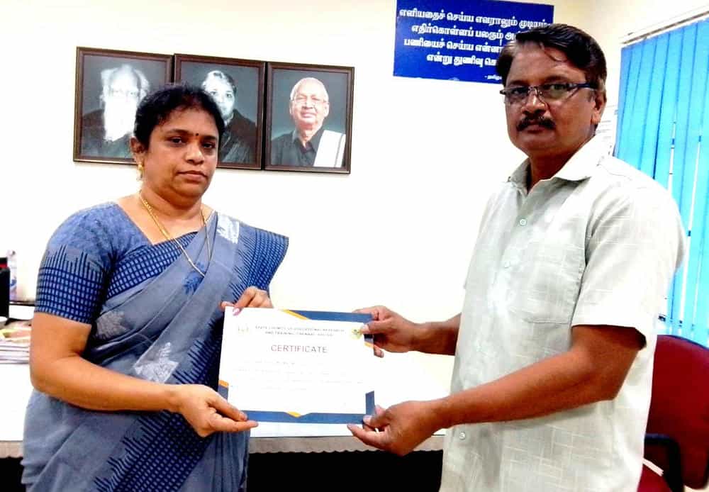 மருத்துவம்