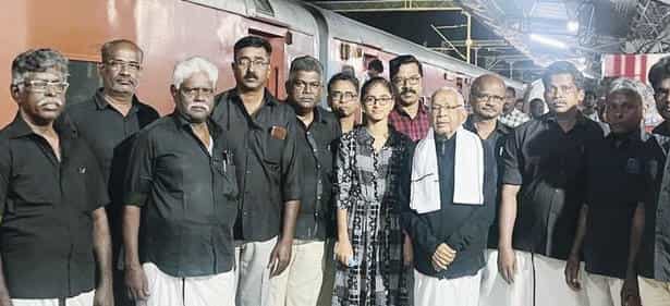 திராவிடர் கழகம்