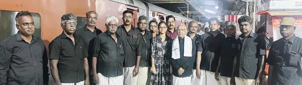 திராவிடர் கழகம்