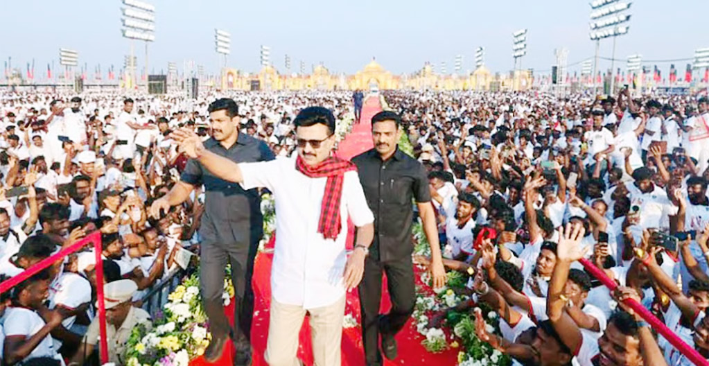 தமிழ்நாடு