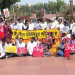 நன்கொடை