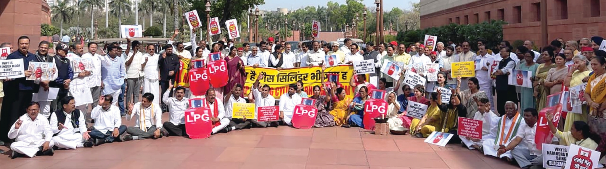 இந்நாள் - அந்நாள்