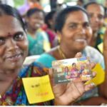 தமிழ்நாடு