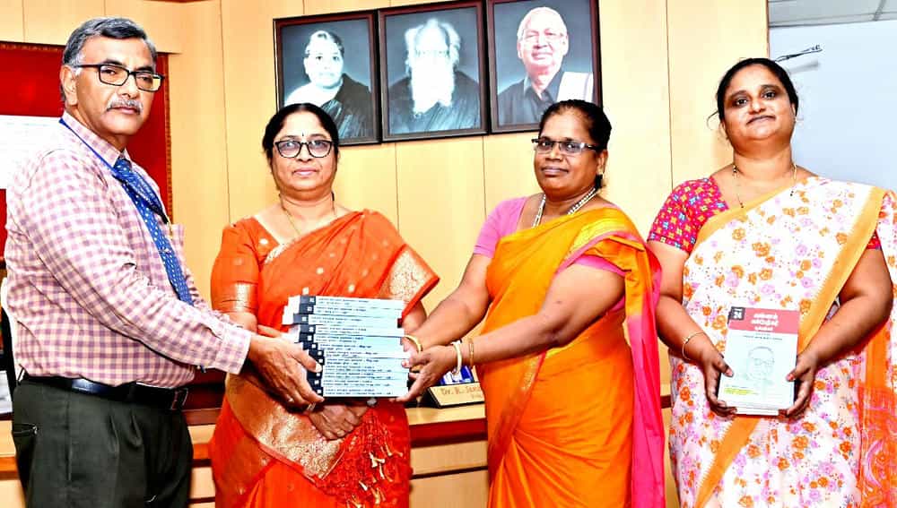 தமிழ்நாடு