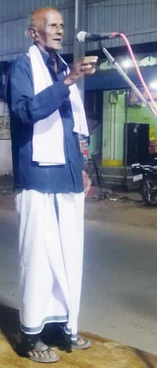 திராவிடர் கழகம்