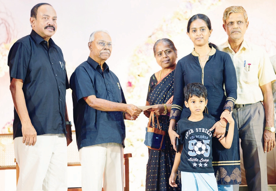 நன்கொடை