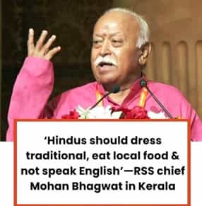 வாழ்வியல் சிந்தனைகள்