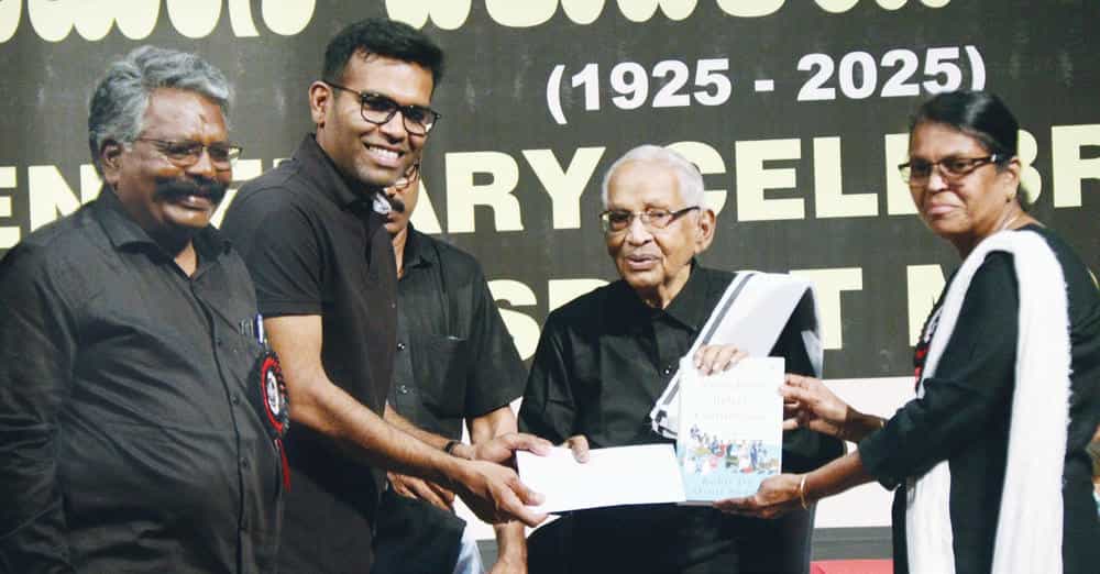 நன்கொடை