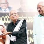 இந்தியா