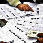 ஆசிரியர் உரை