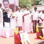 நன்கொடை