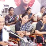 இந்தியா