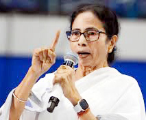 இந்தியா