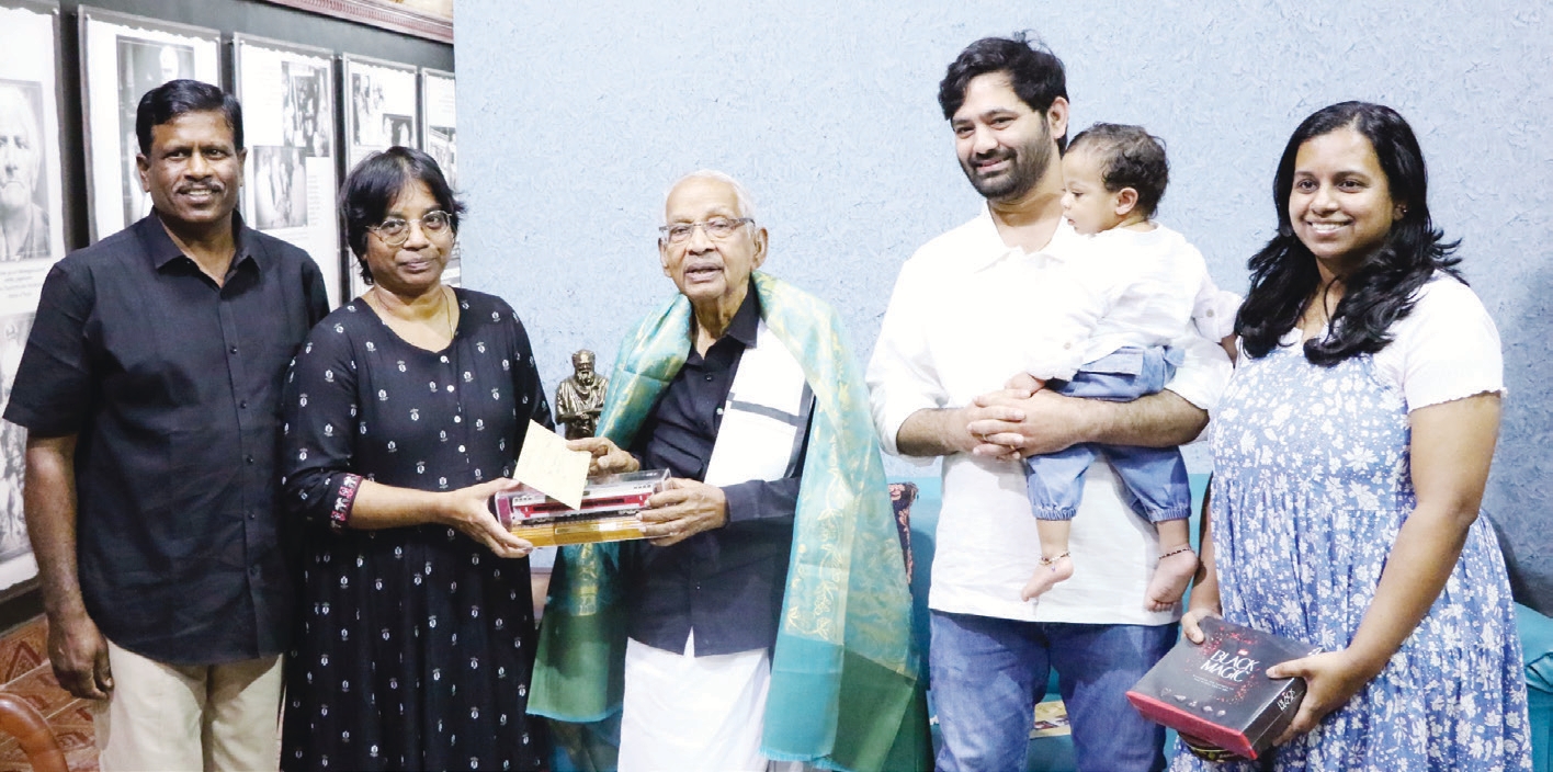 நன்கொடை