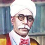 இந்தியா