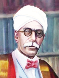 இந்நாள் - அந்நாள்