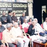 ஆசிரியர் உரை