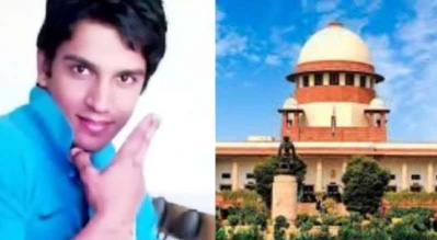 இந்தியா