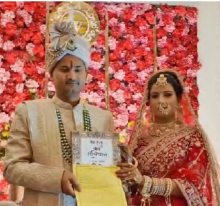 பீகாரிலும் தந்தை பெரியார்!