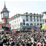 இளைஞர் அரங்கம்