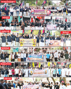 திராவிடர் கழகம்