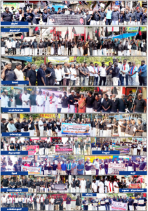 திராவிடர் கழகம்