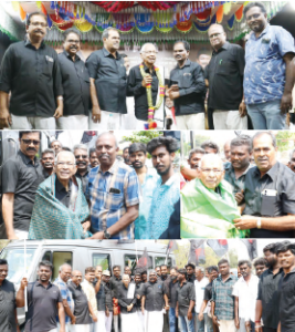 திராவிடர் கழகம்