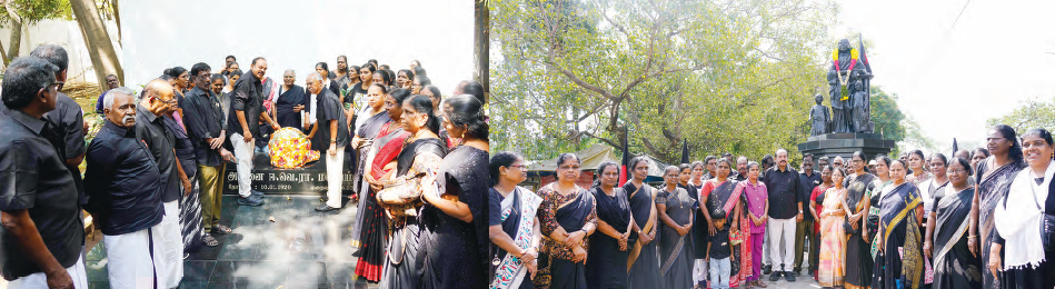 திராவிடர் கழகம்