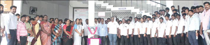 பெரியார் கல்வி நிறுவனங்கள்